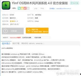 国产网站大全